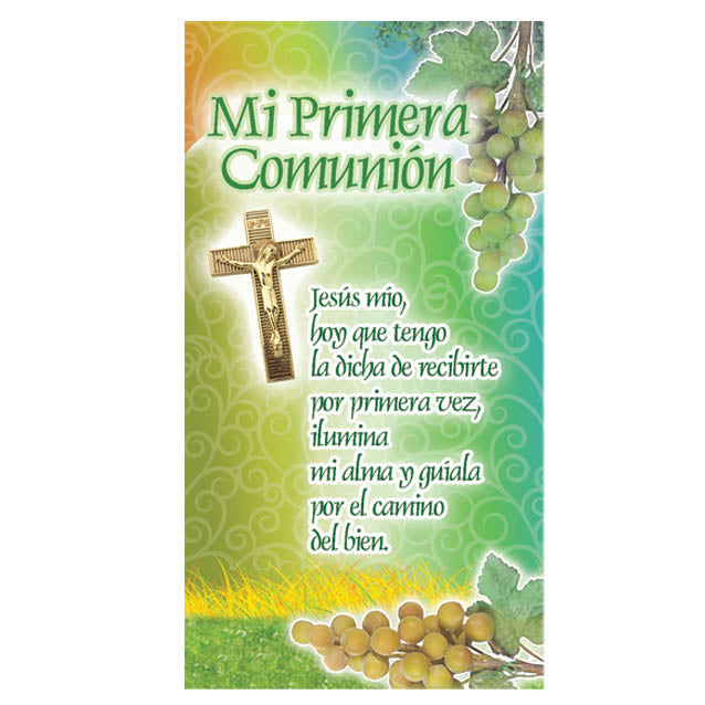 Art.1951 Tarjeta Agradecimiento 1a. Comunión