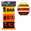 Fantasías Miguel Art.11664 Cintas Halloween 6.5cm x 3m 3pz Ama/Nja/Negr