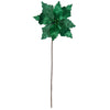 image variant Verde