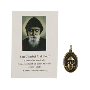 Art.2174 Medalla San Charbel