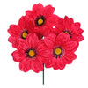 image variant Rosa Mexican