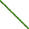 image variant Jade