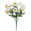 Fantasías Miguel Art.3564 Bush Mini Margarita Con Pasto 32cm 1pz Blanco