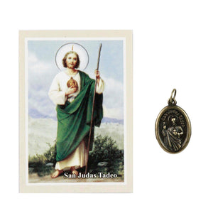 Art.511 Medalla San Judas Ovalada Plata