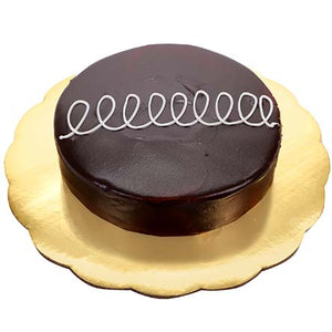 Charola Dorado Para Pastel